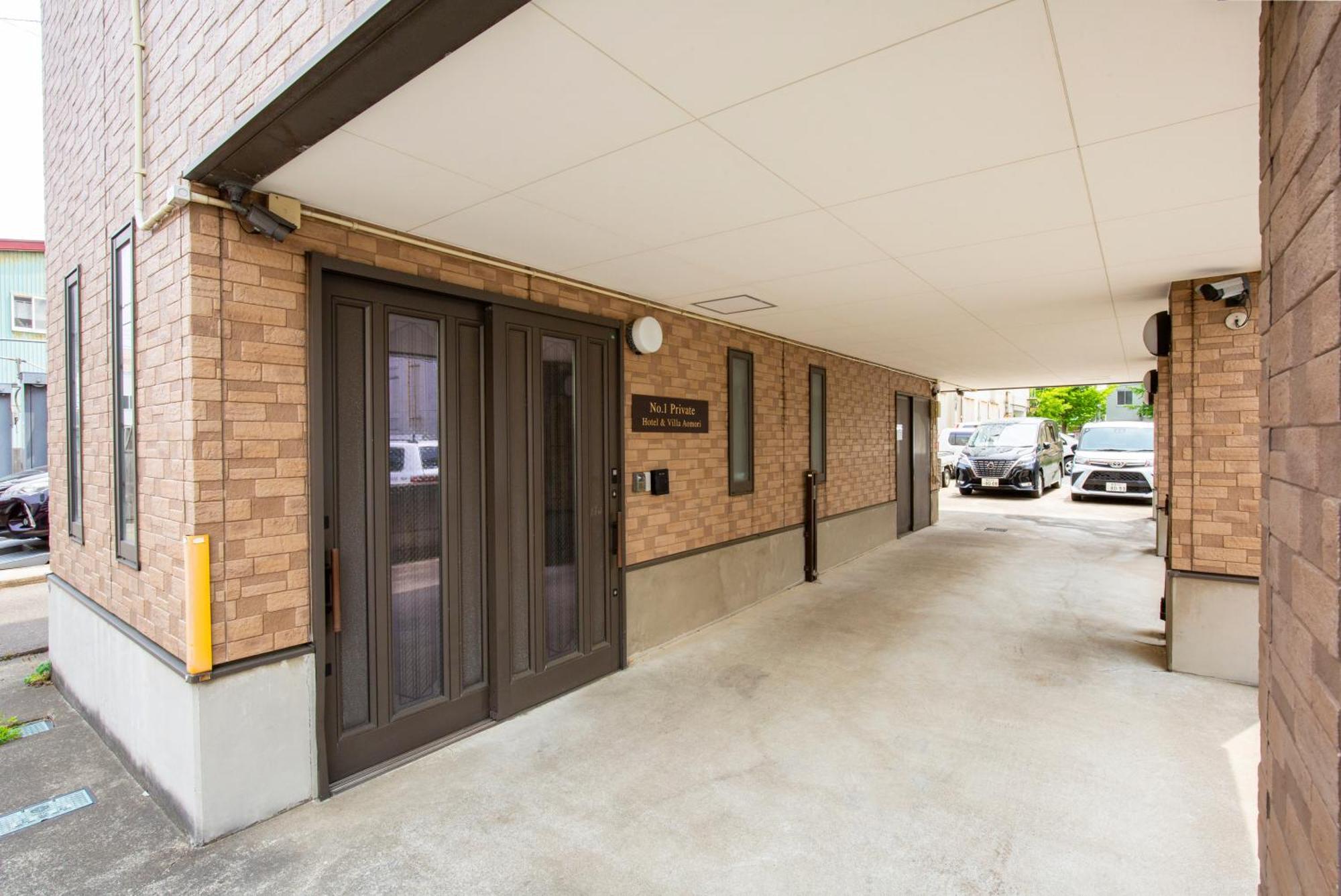 Villa No1 Private Hotel&villa Aomoril 186平米貸切 最大12名 Aomori